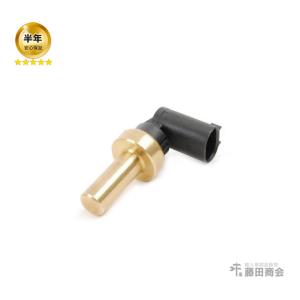 水温センサー クーラント温度センサー メルセデスベンツ M271 直4エンジン M112 V6エンジン M113 V8エンジン M137 M275 M279 V12エンジン｜hujitashokai