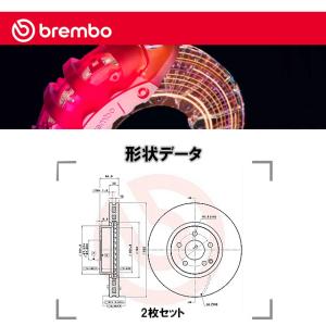 ブレーキディスク ディスクローター ブレーキローター フロント 左右セット メルセデスベンツ R172 W204 W207 W212｜hujitashokai
