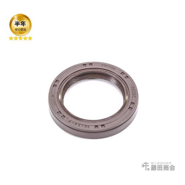 デフサイドシール (1個) アウディ TT 8NAPXF 8NAUQ 8NBAMF 8NBFVF 8...