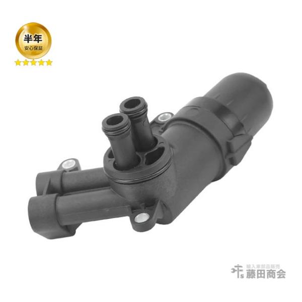 純正 DSG オイルクーラー オイルフィルター ハウジング アウディ A6 S6 4GCDN 4GC...