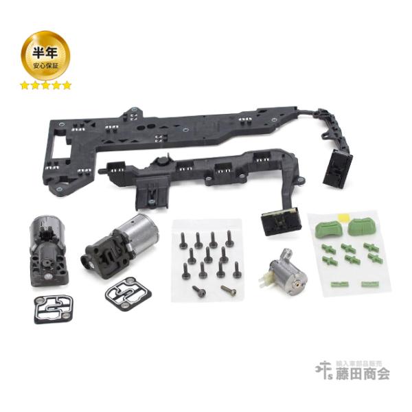 DSG メカトロニック リペアキット アウディ A5 8FCDNF 8TCDNF 8TCDNL 0B...