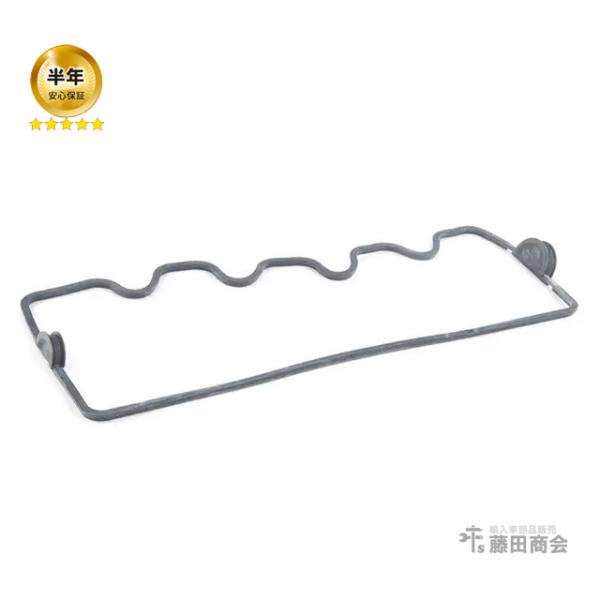 タペットカバー ガスケット パッキン メルセデスベンツ 190クラス W201 190E 190E2...