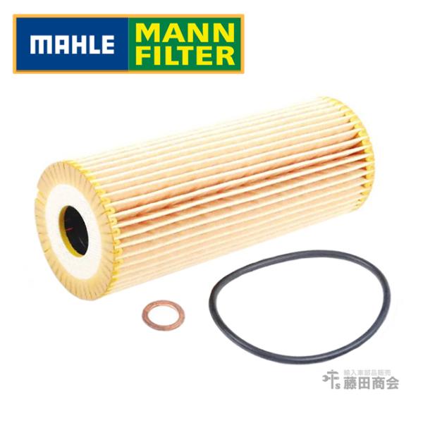 エンジン オイルフィルター メルセデスベンツ Cクラス W203 C180 C200コンプレッサー ...