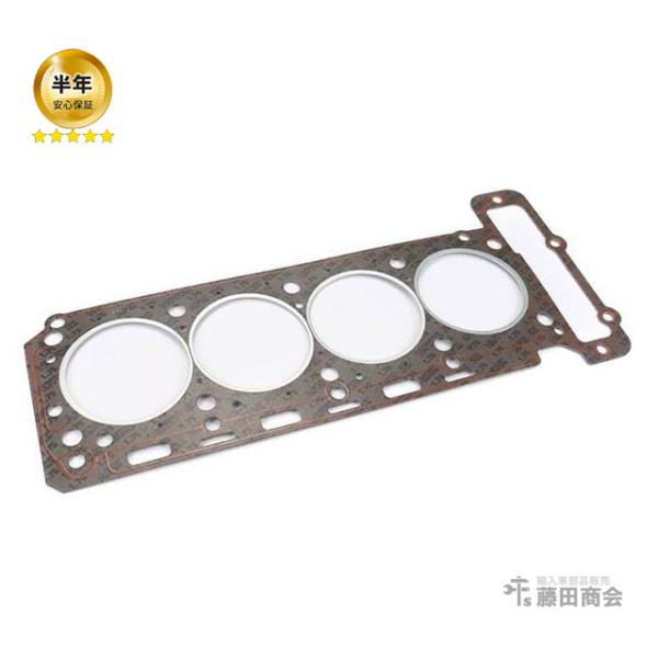シリンダーヘッド ガスケット メルセデスベンツ Cクラス W203 C180 C200