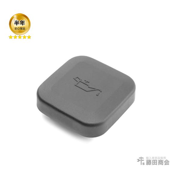 エンジン オイルフィラーキャップ BMW Z3シリーズ E36 1.9 2.0 2.2i 2.8 3...