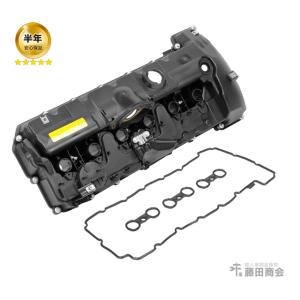 BMW エンジンヘッドカバー  N54 エンジン MAHLE シリンダーヘッドカバー タペットカバー BMW N54 6気筒