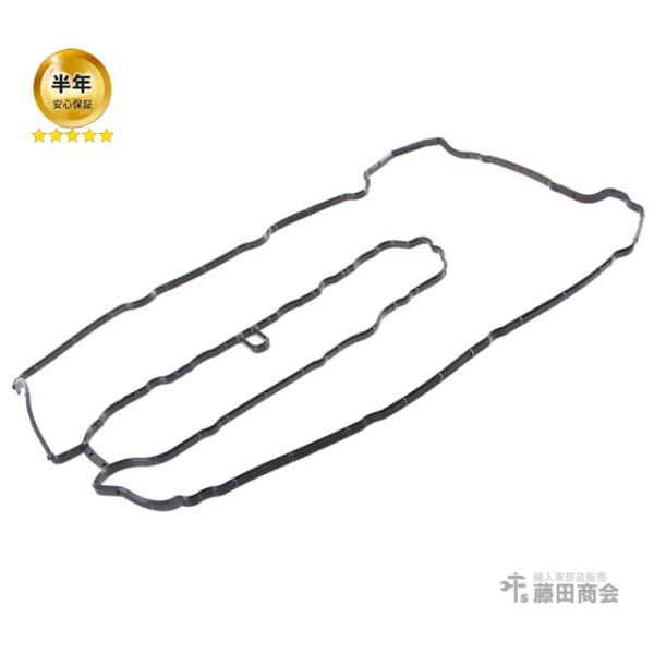 タペットカバー ガスケット パッキン BMW 1シリーズ E82 E87 E88 116i 120i...