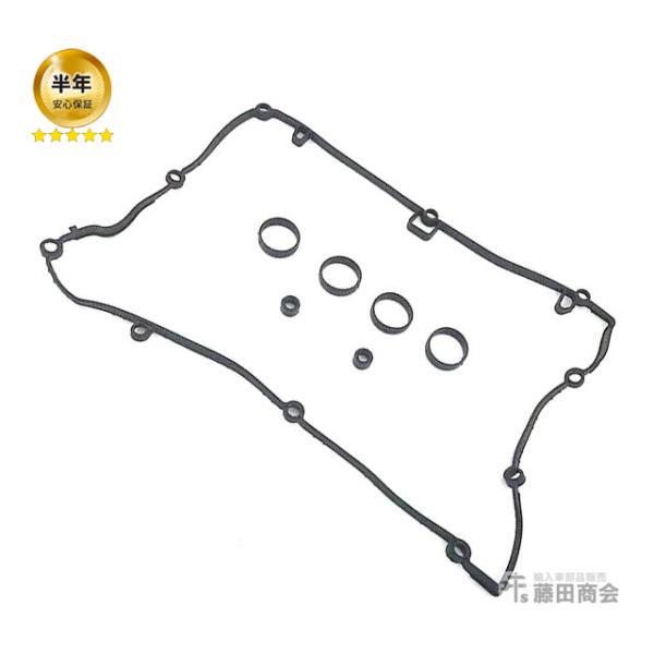タペットカバー ガスケット BMW MINI(ミニ) F20 R55 R56 R57 R58 R59...
