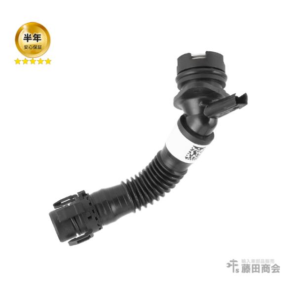 ブローバイホース BMW E82 E90 E91 E92 E93 F07 F10 F11 F12 F...