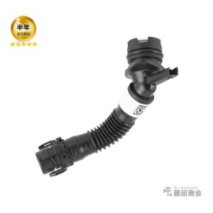 ブローバイホース BMW 5シリーズ F07 F10 F11 535i Hybrid5 SN30 FR35 FZ35 MU35 クランクケース ベントホース｜hujitashokai
