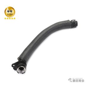 ベンチレーションホース BMW 1シリーズ F20 M135i 1B30｜hujitashokai