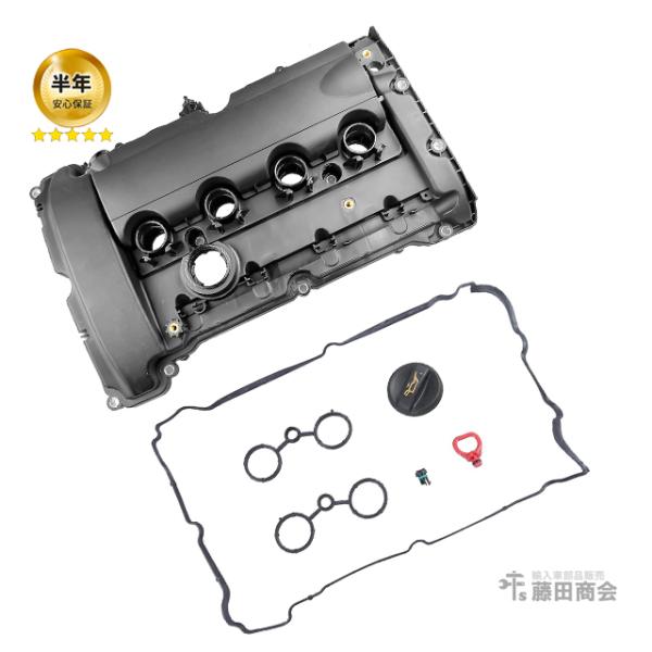 シリンダーヘッドカバー ASSY MINI(ミニ) R55 R56 R57 クーパーS ジョンクーパ...