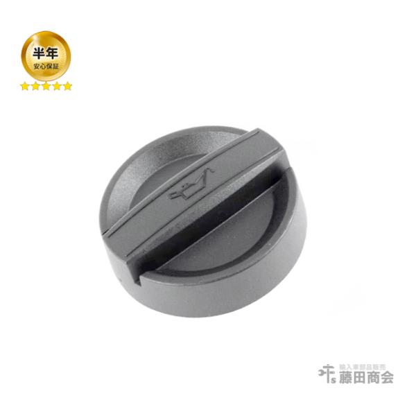 エンジンオイルキャップ オイルフィラーキャップ MINI ミニ F54 F55 F56 LN15 L...