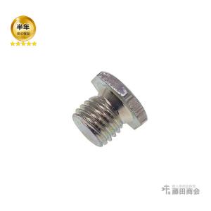 エンジンオイルパン用 ドレンプラグ BMW 1シリーズ E87 116i 118i 120i UE16 UF18 UF20｜hujitashokai