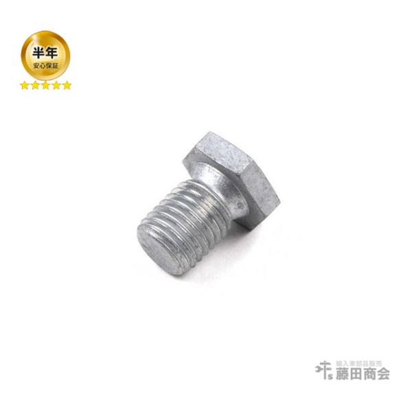 エンジンオイルパン用 ドレンボルト BMW 5シリーズ F07 F10 F11 523d 523i ...