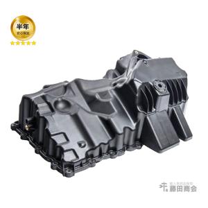 純正 エンジンオイルパン BMW 3シリーズ F30 F31 F34 320i 328i 3A20 3B20 3A20 3B20 3X20 3X28｜hujitashokai