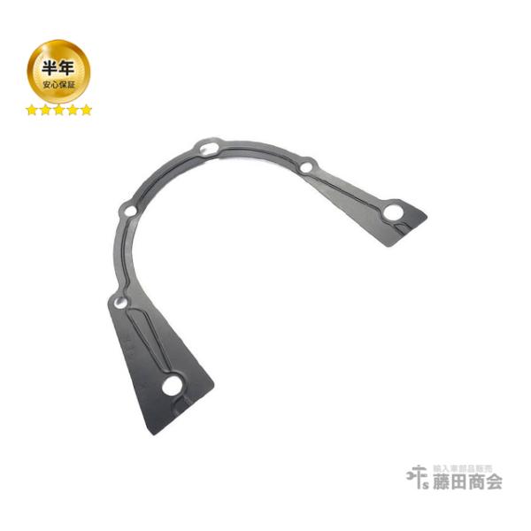 リアクランクシャフトハウジング BMW E30 E34 E36 E39 E46 E60 E61 X3...