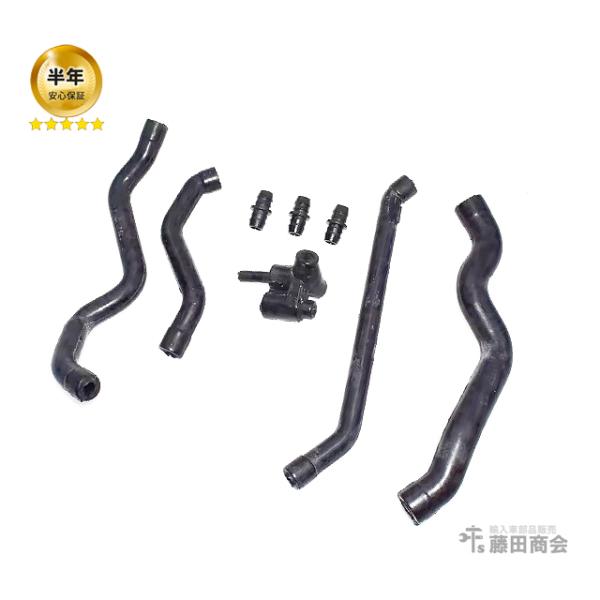 ブローバイホース ブリーザーホース フルセット メルセデスベンツ Cクラス W203 C240 C3...