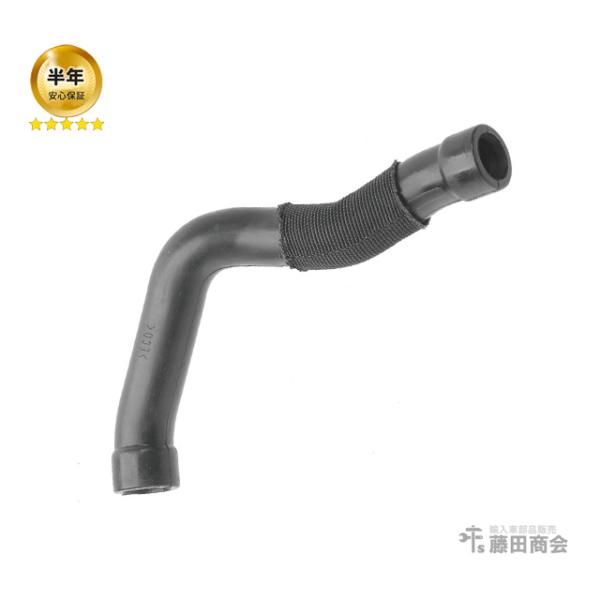 純正 ブローバイホース メルセデスベンツ Cクラス W203 C32AMG コンプレッサー M112...