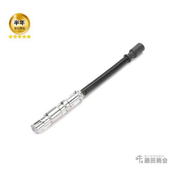 プラグコード 1本(刻印：H) メルセデスベンツ SLクラス R230 SL500 SL55AMGコ...