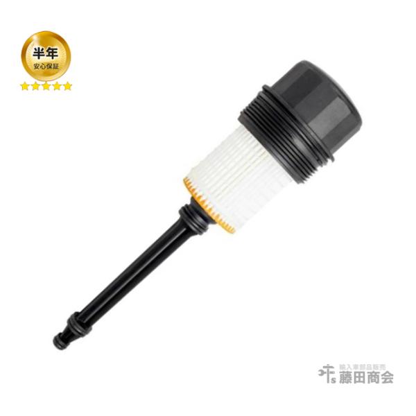 オイルエレメント キャップ ASSY メルセデスベンツ Cクラス W203 C240 C320 C3...