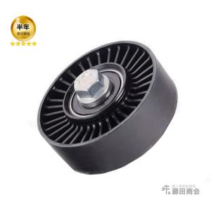 アイドラープーリーアイドルプーリー BMW 1シリーズ E87 130i UD30 UF30 N52(直6)エンジン｜hujitashokai