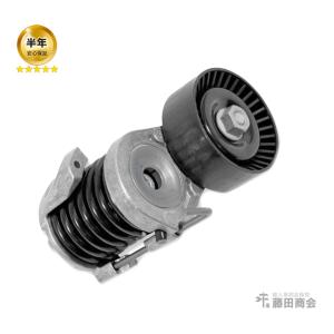 ベルトテンショナー BMW 1シリーズ E82 E87 E88 116i 120i UC20 UD20 UE16 UM20 N55 直6エンジン｜hujitashokai