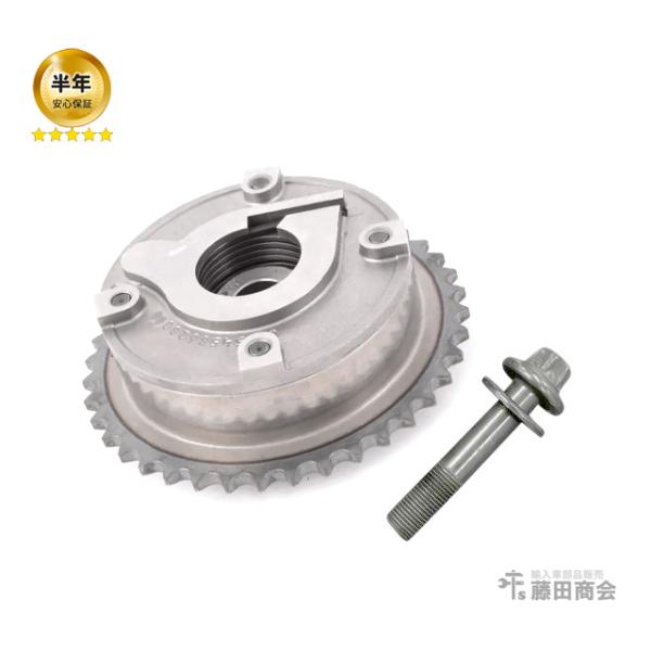 インテーク カムアジャスター BMW MINI(ミニ) F20 R55 R56 R57 R58 R5...