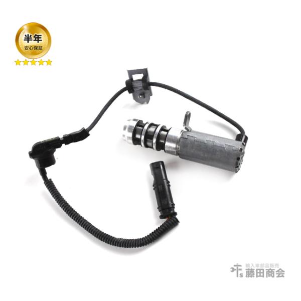 オイルポンプ ソレノイドバルブ MINI(ミニ) R55 R56 R57 R58 R59 R60 R...