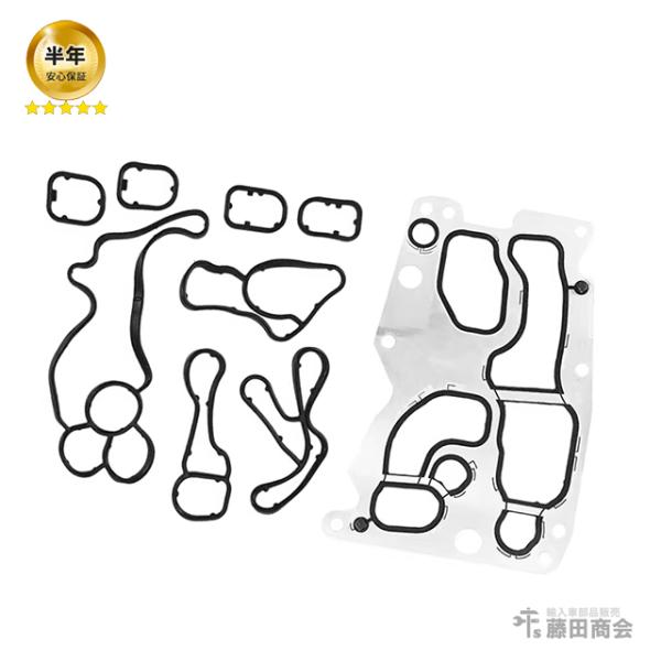オイルクーラーガスケット オイルフィルターケースガスケット セット BMW MINI(ミニ) F10...