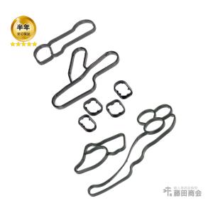 オイルクーラーガスケット オイルフィルターケースガスケット セット BMW 3シリーズ F30 F31 320d 3D20 3D20 N47 直4エンジン｜hujitashokai