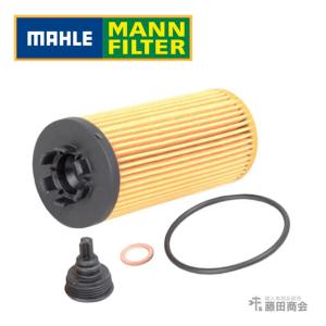 純正品 エンジンオイルフィルター11428570590 要適合確認 BMW 1