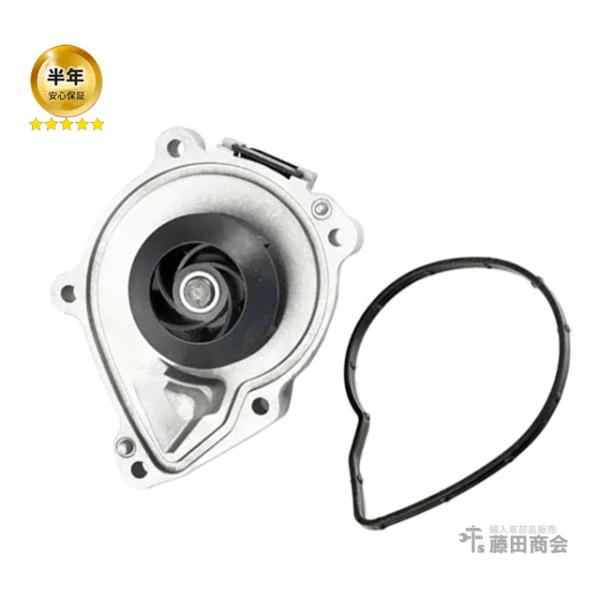 ウォーターポンプ MINI(ミニ) R55 R56 R57 R58 R59 R60 R61 クーパー...