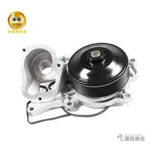 ウォーターポンプ BMW 5シリーズ F10 F11 523d FW20 MX20 N47 直4エンジン｜hujitashokai