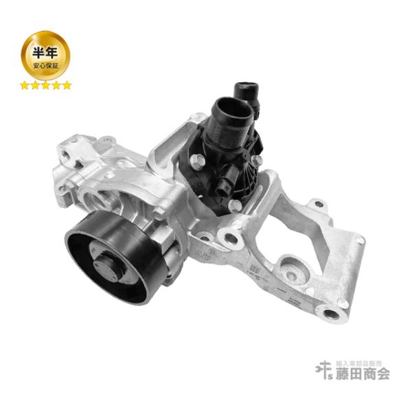 ウォーターポンプ サーモスタット キャリア ASSY MINI(ミニ) F54 F55 F56 クー...