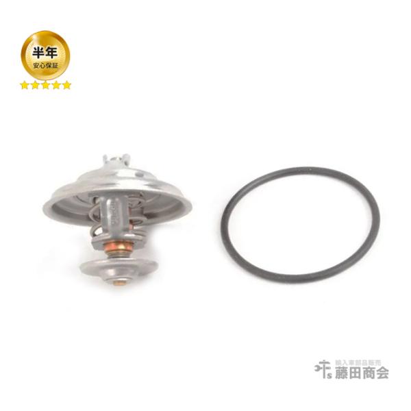 サーモスタット(92度開弁) BMW 5シリーズ E34 520i 525i(HB20 HD25) ...