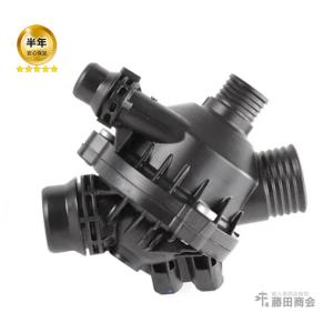 サーモスタット 97度開弁 BMW E82 E87 E90 E91 E92 E93 E60 E61 E63 X1(E84) X3(E83) Z4(E85) Z4(E86) Z4(E89) N52 N53 N54 直6エンジン