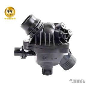 サーモスタット 102度開弁 BMW 1シリーズ E82 E87 E88 116i 120i UC20 UD20 UE16 UM20 N43(直4)エンジン｜hujitashokai