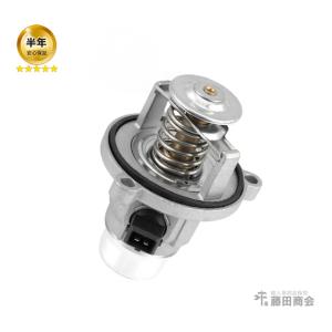 サーモスタット 105度開弁 BMW 5シリーズ F07 F10 F11 550i 550iX M5 11537586885 サーモスタッド｜hujitashokai