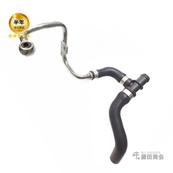 純正 クーラントホース MINI(ミニ) R55 R56 R57 R58 R59 R60 R61 ク...