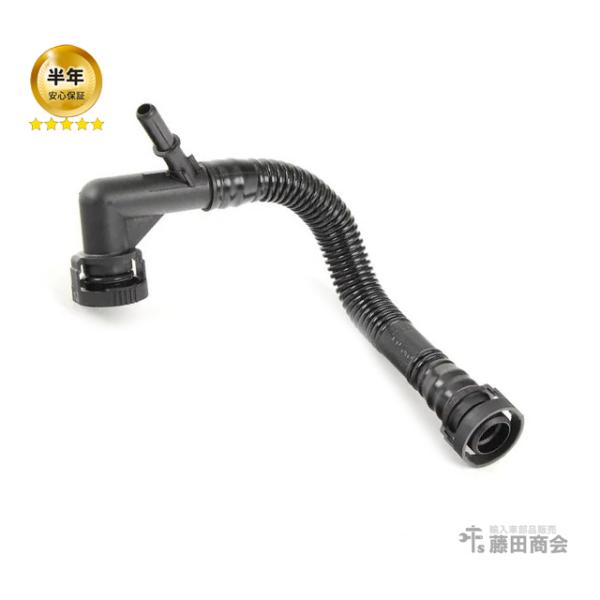 オイルセパレーター ホース BMW Z3シリーズ E36 2.0 2.2i 2.8 3.0i CH2...