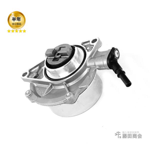 ブレーキ バキュームポンプ MINI(ミニ) R55 R56 R57 クーパー ワン ML16 ME...