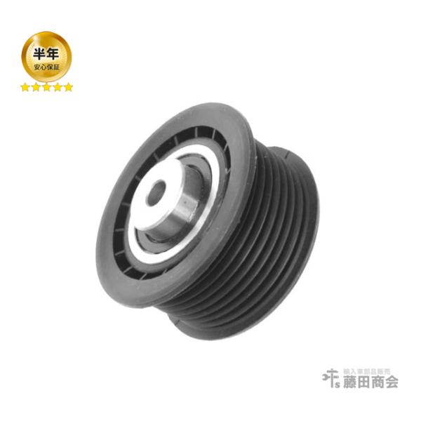 アイドラープーリー メルセデスベンツ Cクラス W203 C32AMGコンプレッサー