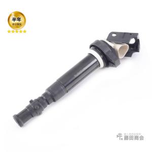 BMW 強化イグニッションコイル BMW用 N52 / N54 / M54 ハイスパークイグニッションコイル