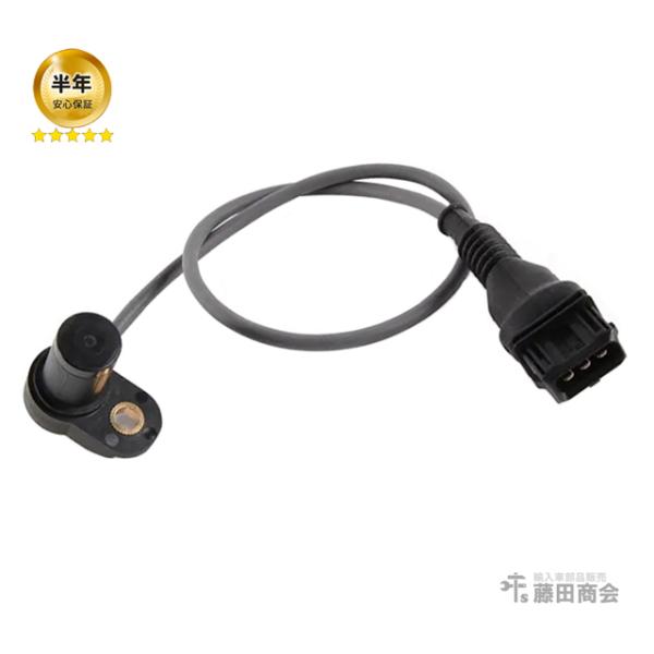 カム角センサー BMW Z4(E85) 2.2i 2.5i 3.0i 12147539165 カムシ...