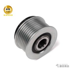 オルタネーター プーリー BMW 1シリーズ E87 E88 116i 118i 120i 130i UD20 UD30 UE16 UF18 UF20 UF30 UL20｜hujitashokai
