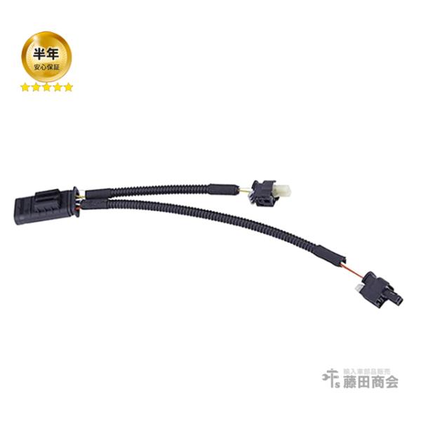 サーモスタット用 接続ハーネス MINI(ミニ) R55 R56 R57 R58 R59 クーパー ...
