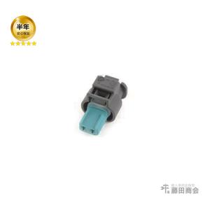 コネクターケース BMW MINI(ミニ) G11 G12 R55 R56 R57 R58 R59 R60 R61｜hujitashokai