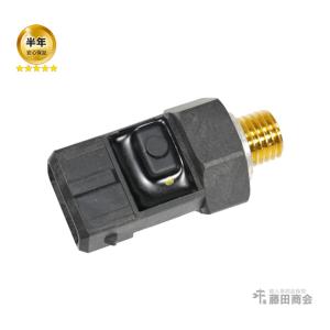 エンジンオイル プレッシャースイッチ 圧力センサー BMW 1シリーズ E82 E87 E88 116i 120i 130i UC20 UD20 UD30 UE16 UM20 N43 直4 N52 直6エンジン｜hujitashokai