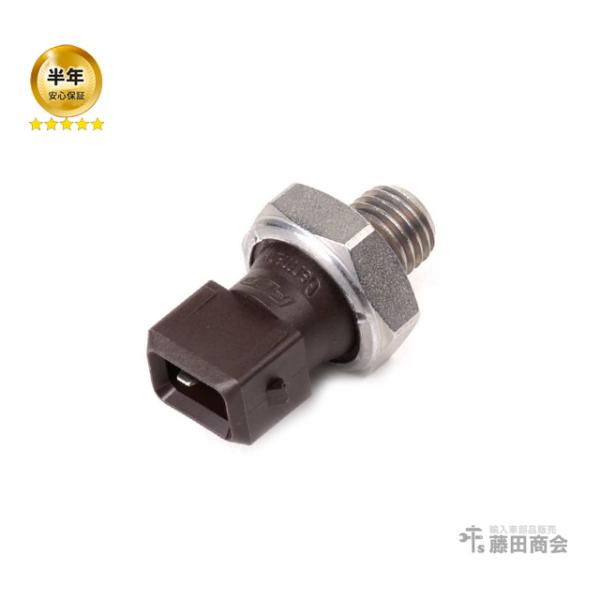オイルプレッシャースイッチ BMW 1シリーズ E82 E87 E88 116i 118i 120i...